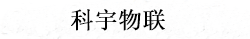 爱游戏官网平台入口